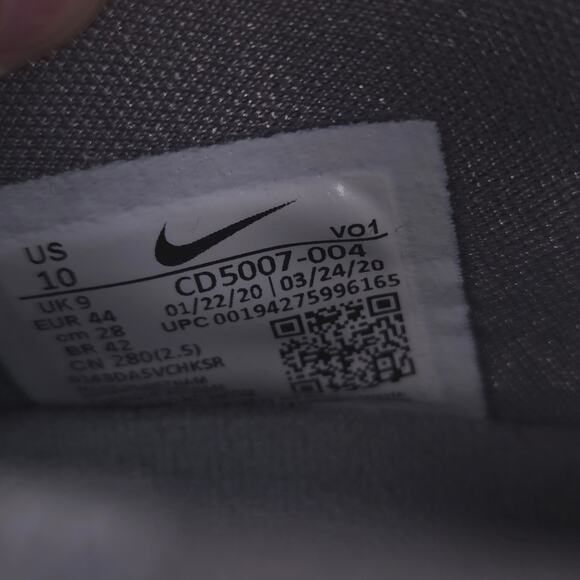 Nike LeBron 17 Athletic Lace Up Shoe Mens Size 10 CD5007-004 Gray White main image 7